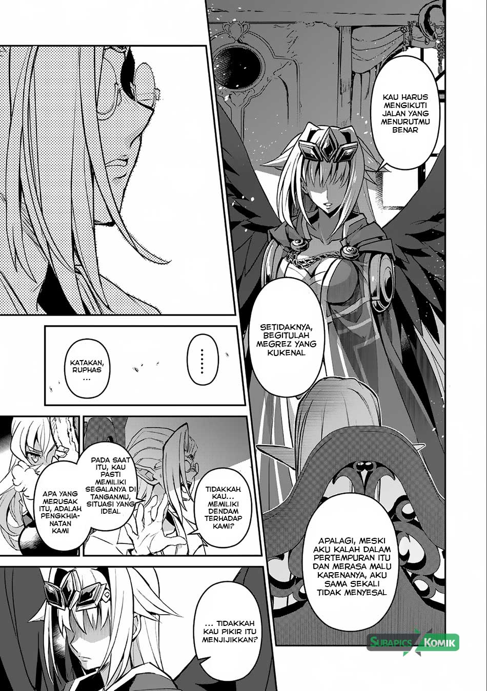 Yasei no Last Boss ga Arawareta