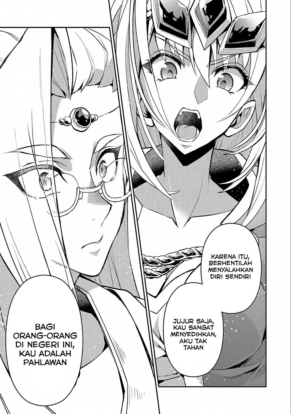 Yasei no Last Boss ga Arawareta