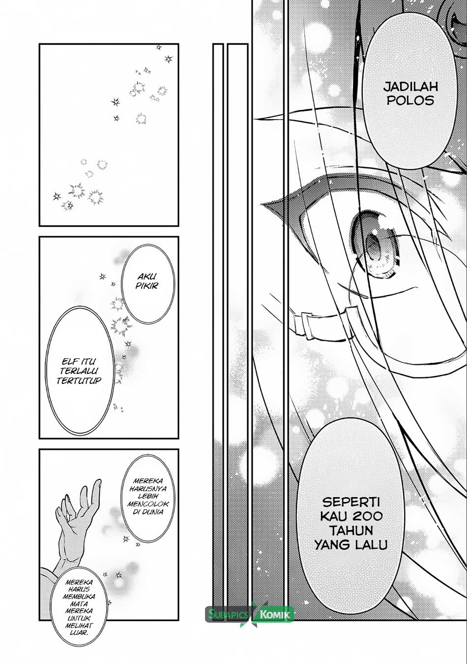 Yasei no Last Boss ga Arawareta