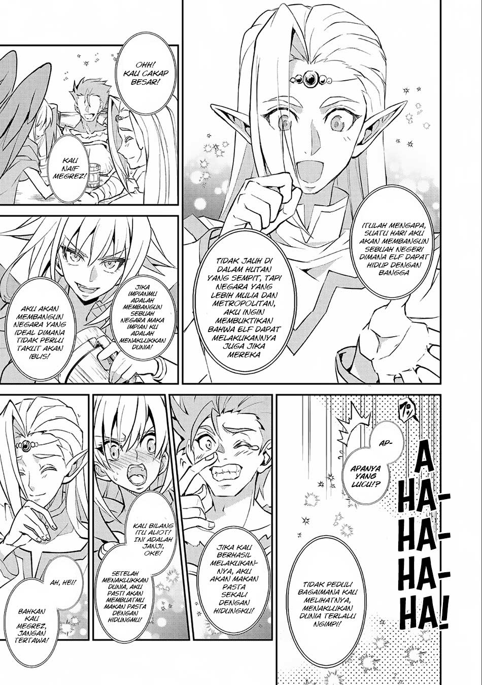 Yasei no Last Boss ga Arawareta