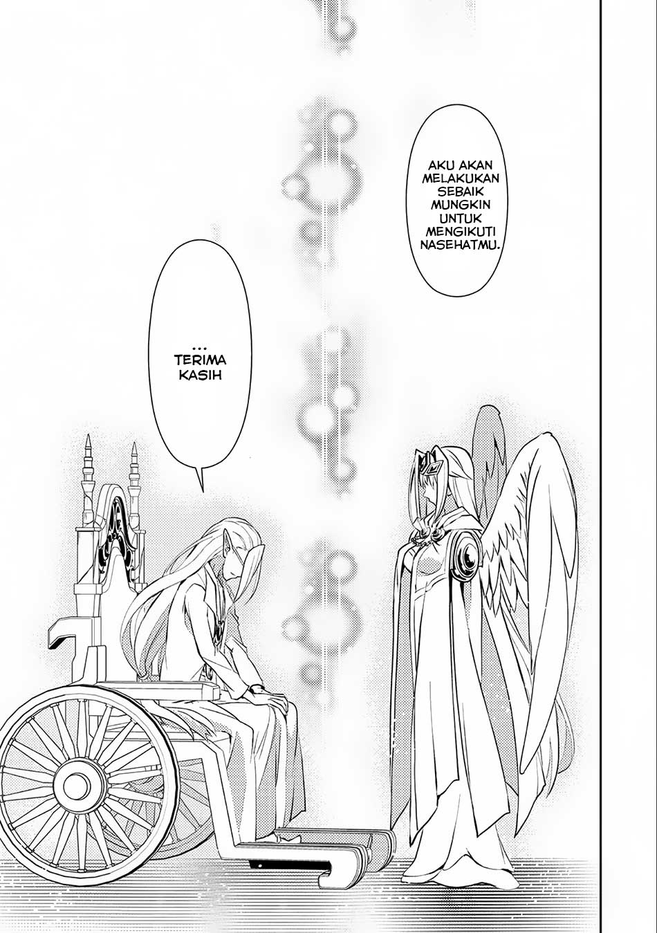 Yasei no Last Boss ga Arawareta