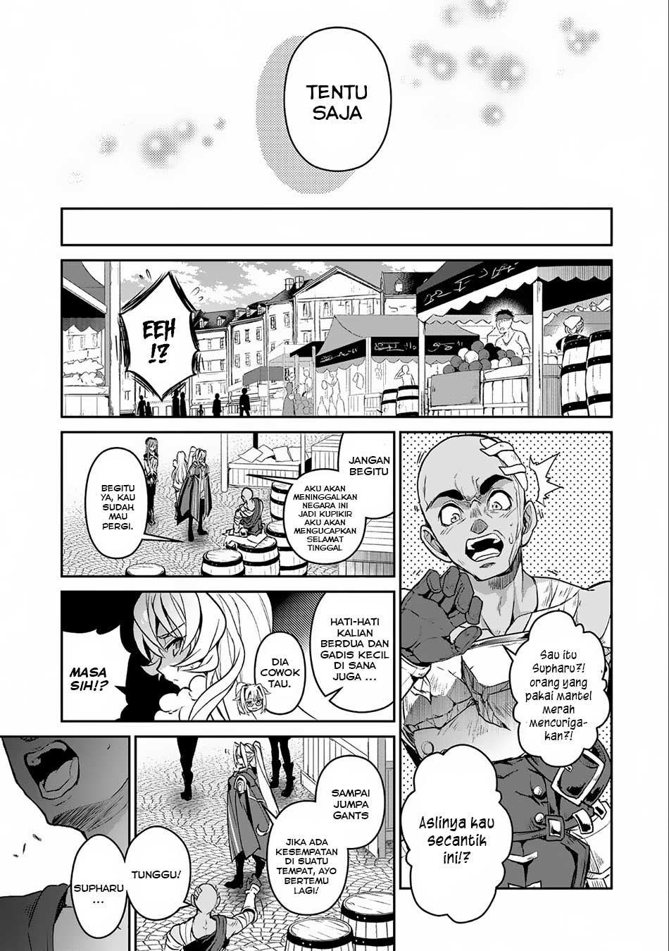 Yasei no Last Boss ga Arawareta