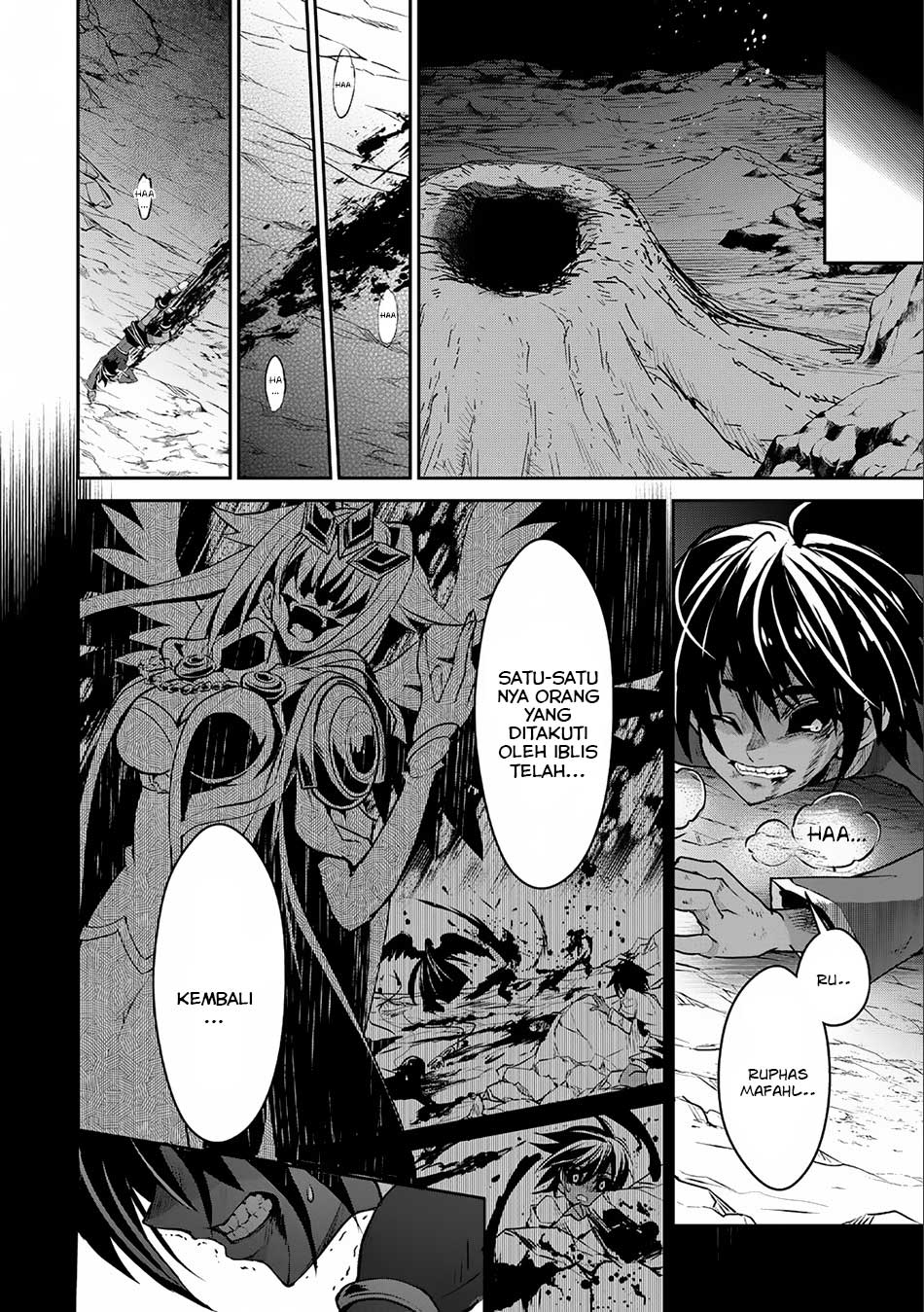 Yasei no Last Boss ga Arawareta