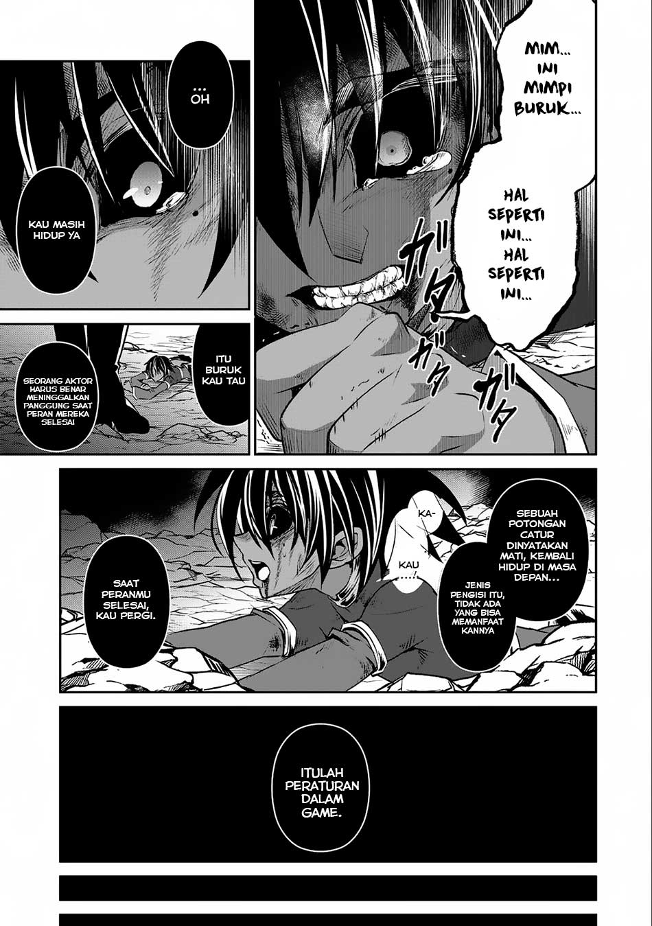 Yasei no Last Boss ga Arawareta