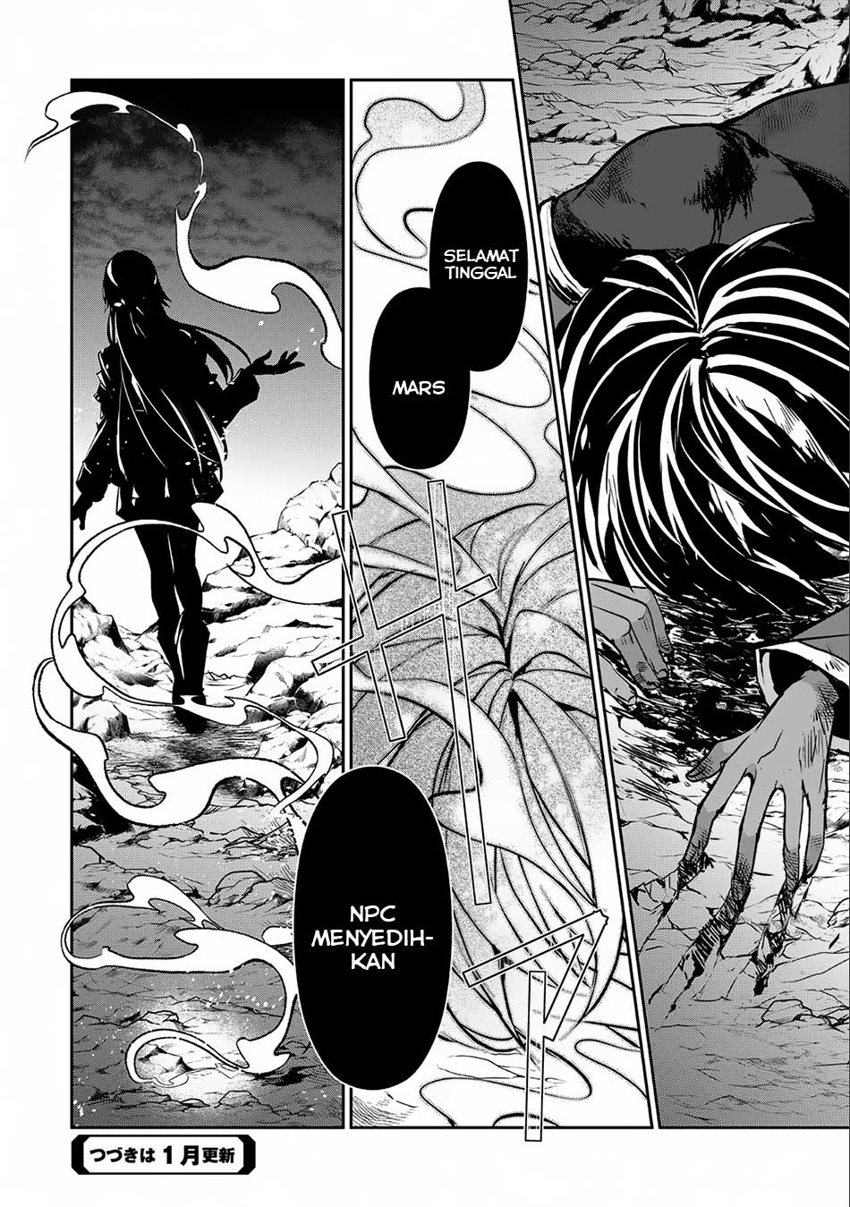 Yasei no Last Boss ga Arawareta