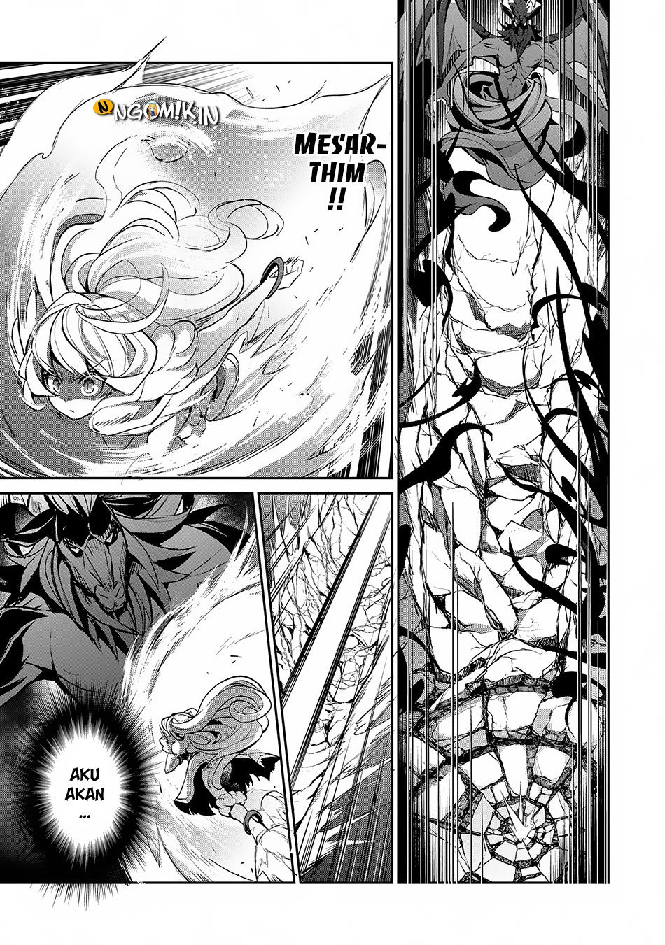 Yasei no Last Boss ga Arawareta