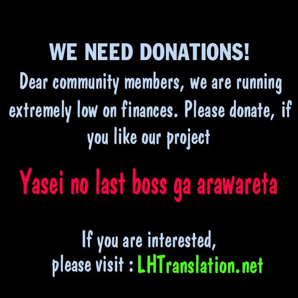 Yasei no Last Boss ga Arawareta