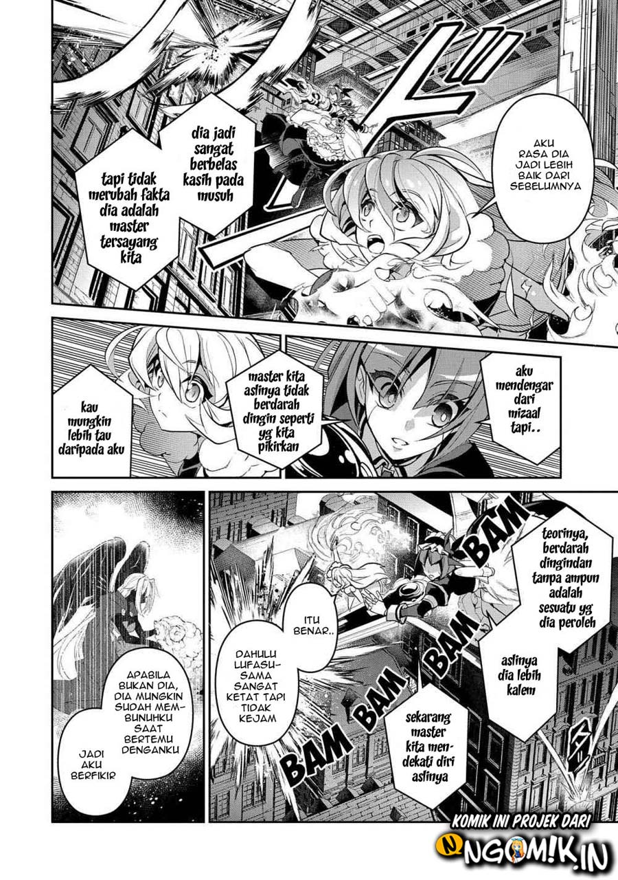 Yasei no Last Boss ga Arawareta