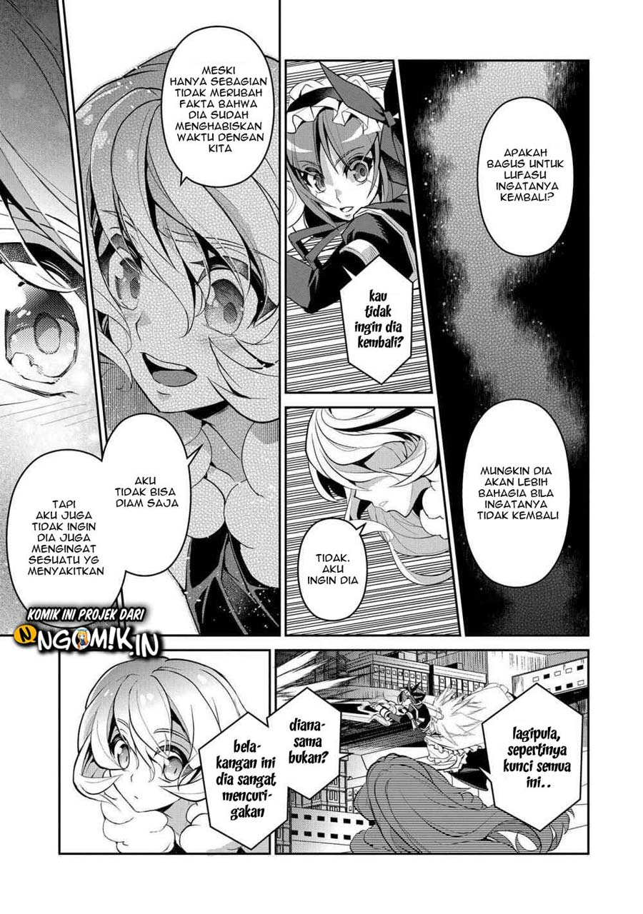 Yasei no Last Boss ga Arawareta