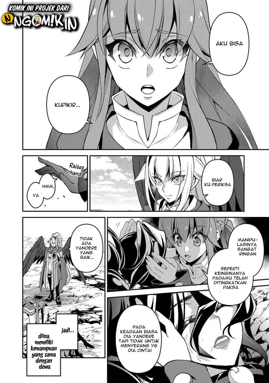 Yasei no Last Boss ga Arawareta