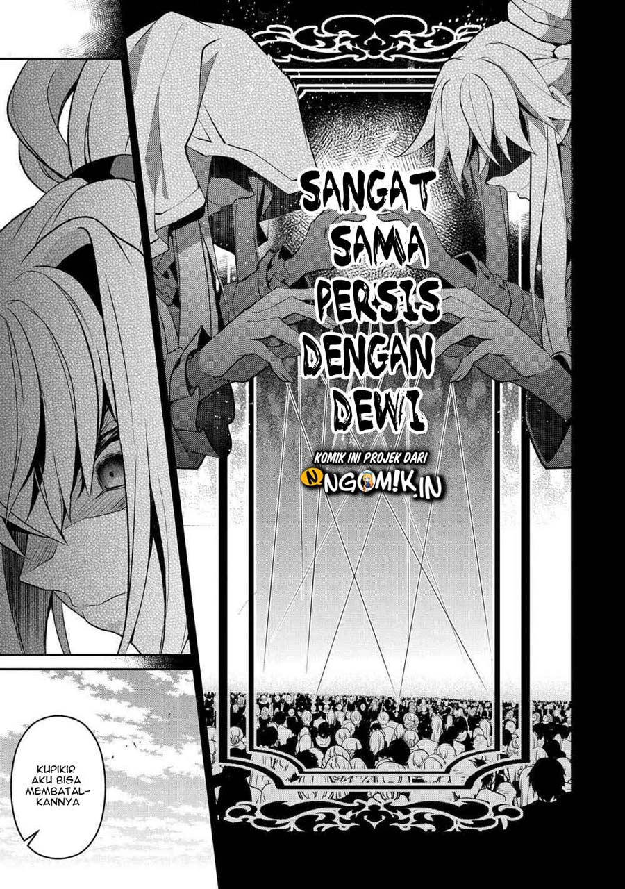 Yasei no Last Boss ga Arawareta