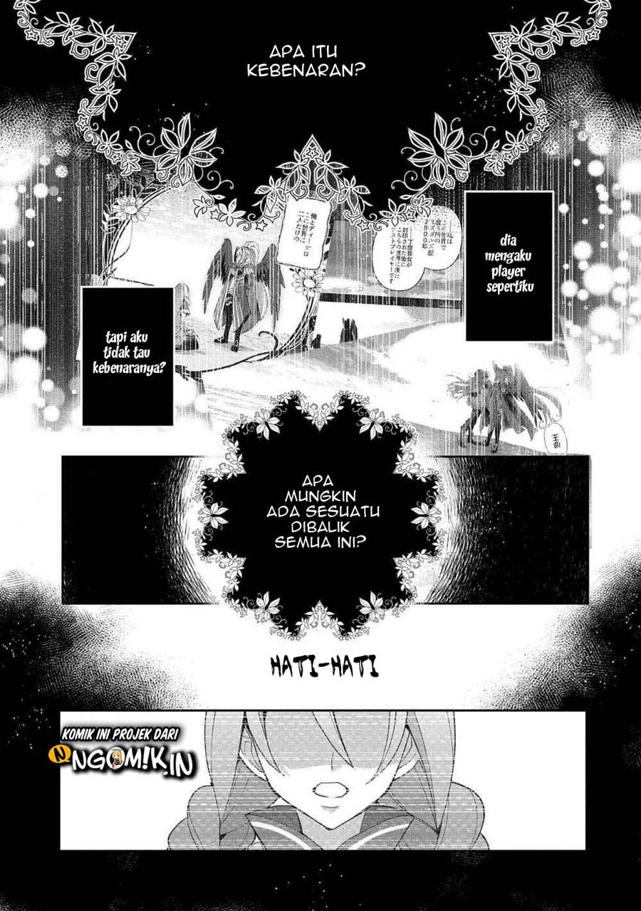 Yasei no Last Boss ga Arawareta