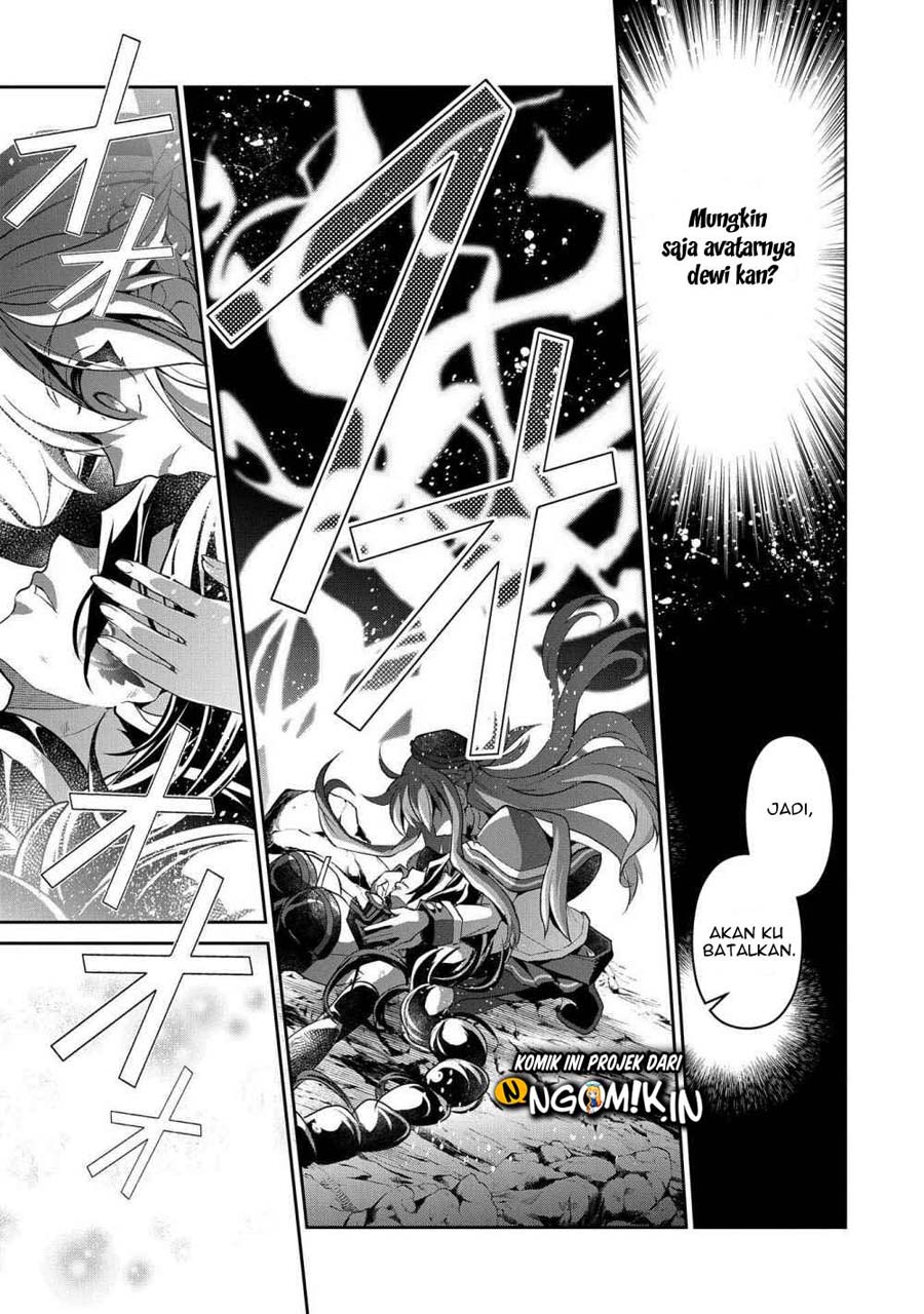 Yasei no Last Boss ga Arawareta