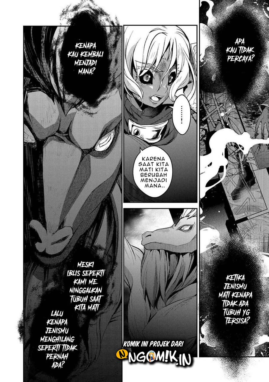 Yasei no Last Boss ga Arawareta