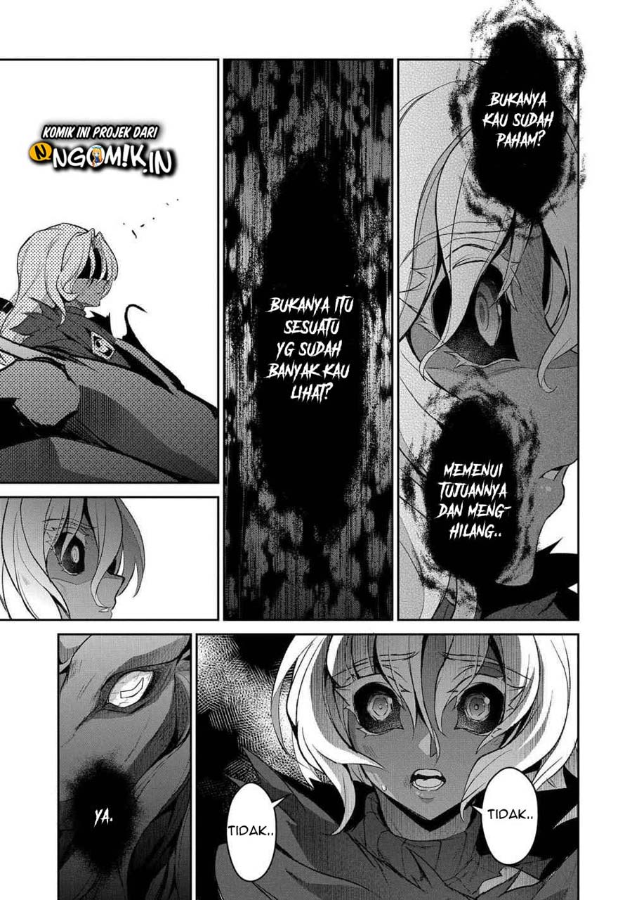 Yasei no Last Boss ga Arawareta