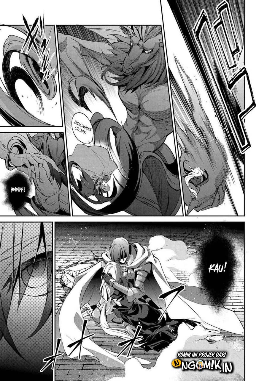 Yasei no Last Boss ga Arawareta