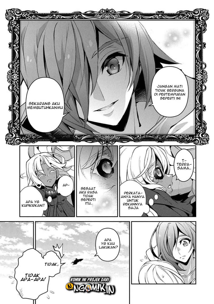 Yasei no Last Boss ga Arawareta
