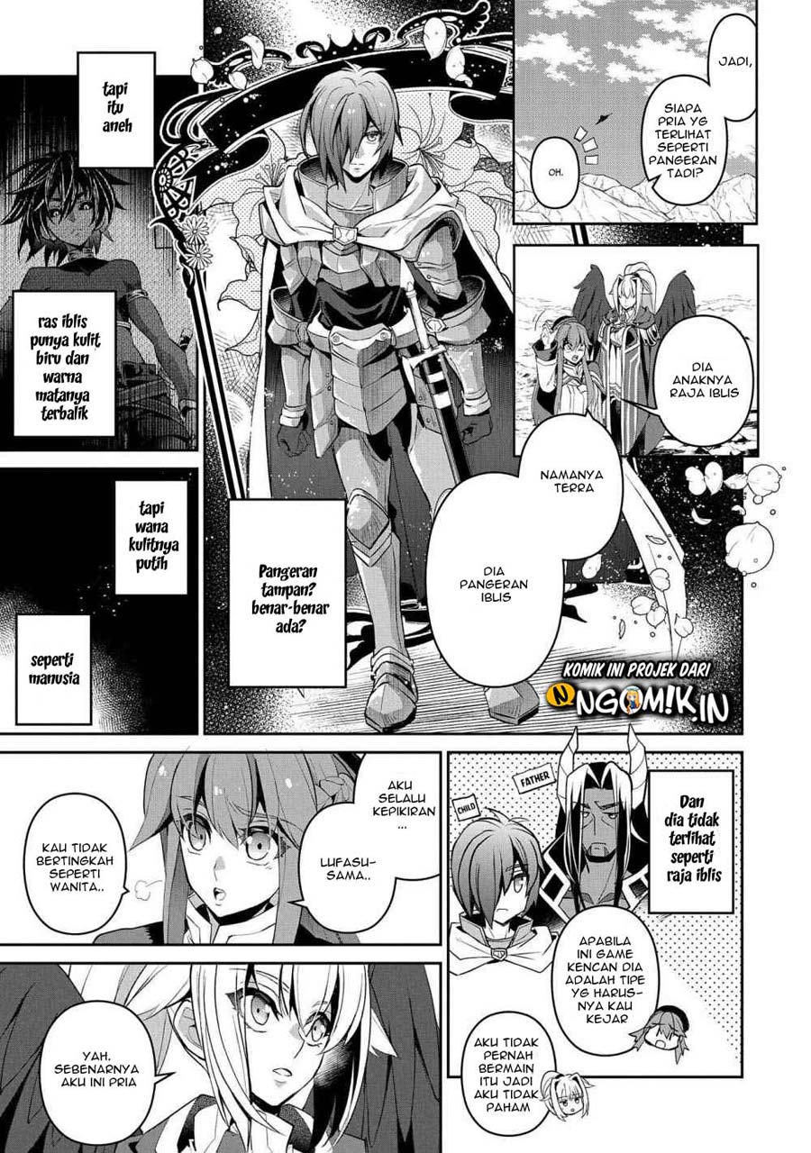 Yasei no Last Boss ga Arawareta