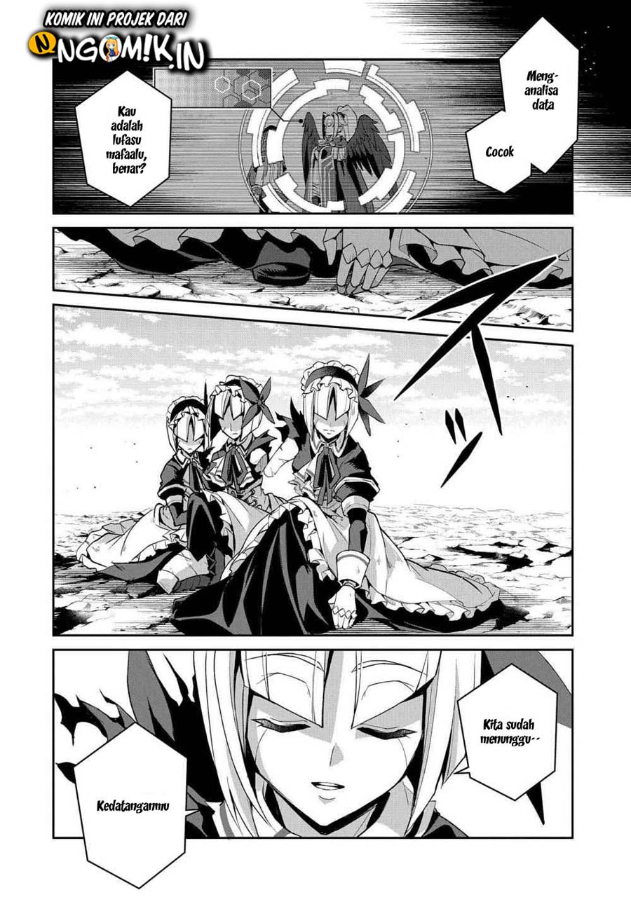 Yasei no Last Boss ga Arawareta