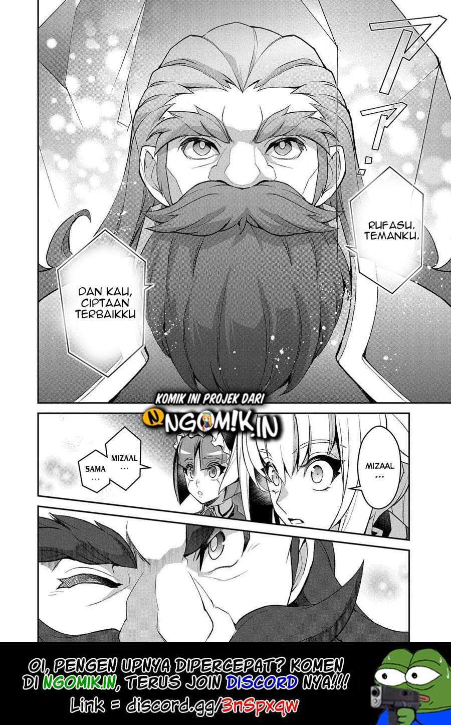 Yasei no Last Boss ga Arawareta