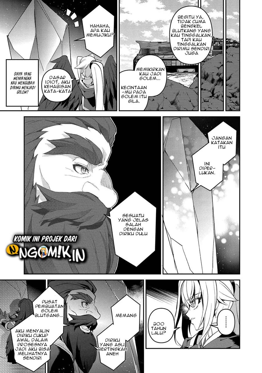 Yasei no Last Boss ga Arawareta