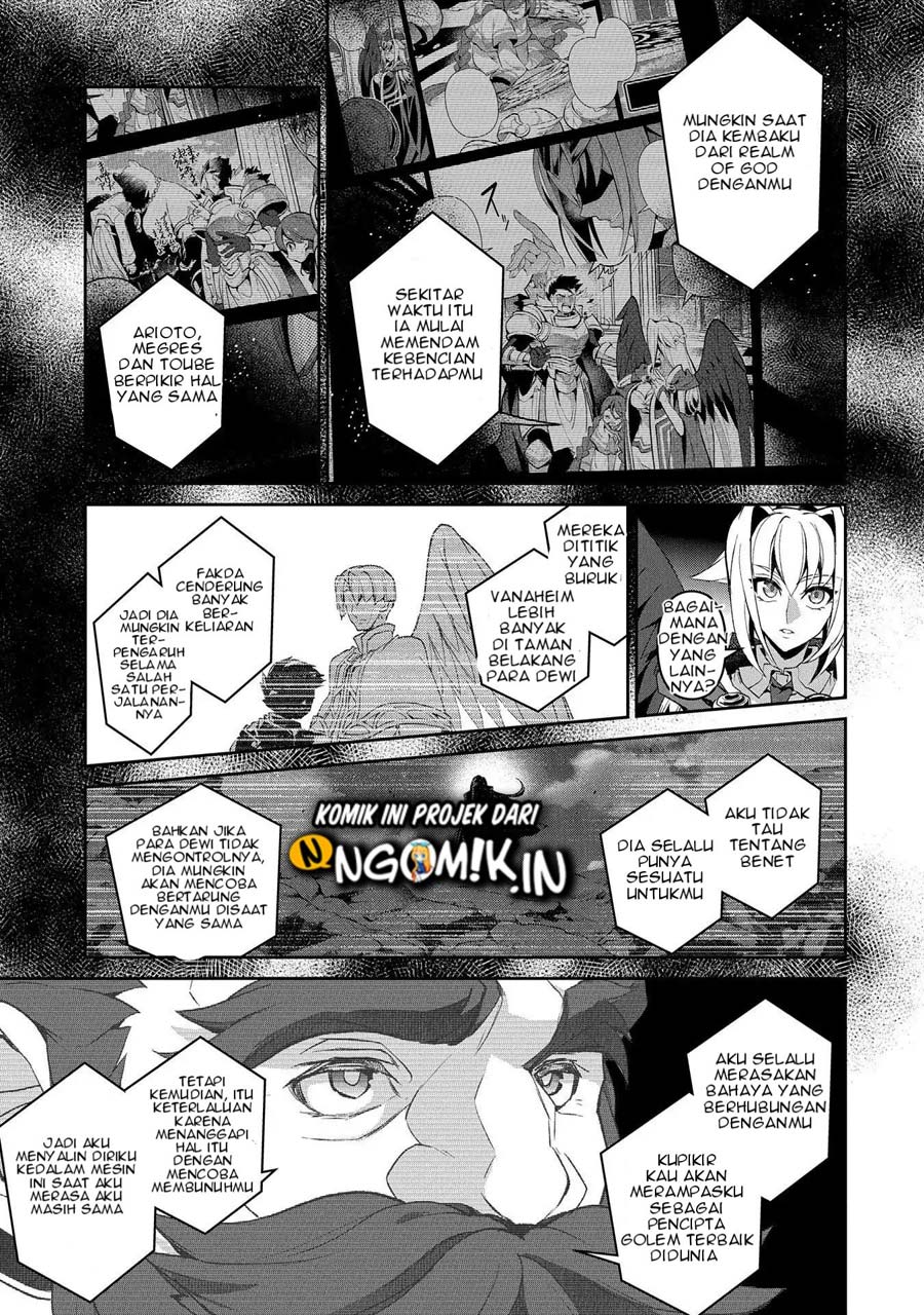 Yasei no Last Boss ga Arawareta