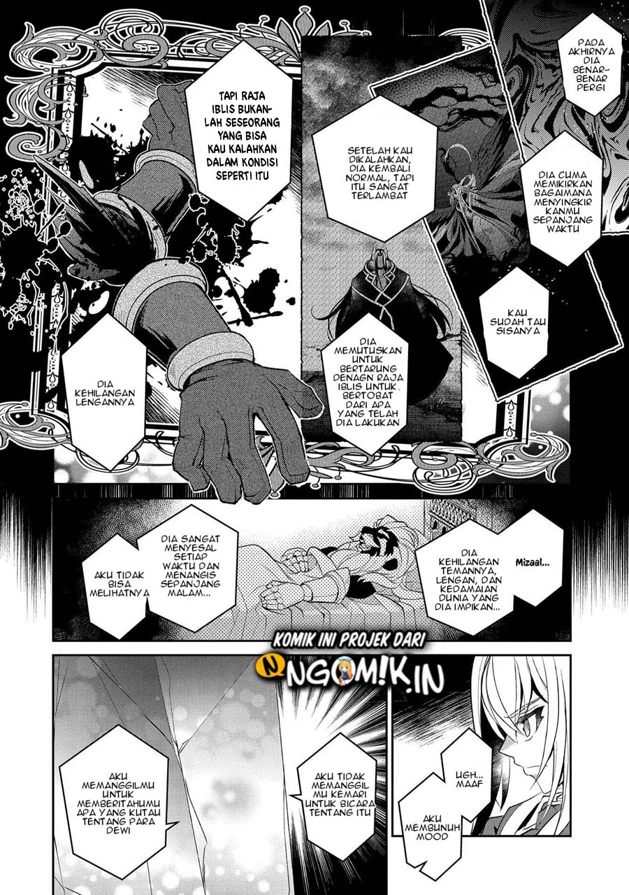 Yasei no Last Boss ga Arawareta