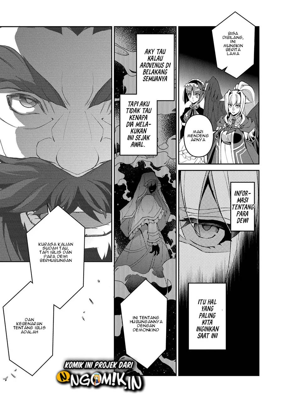 Yasei no Last Boss ga Arawareta