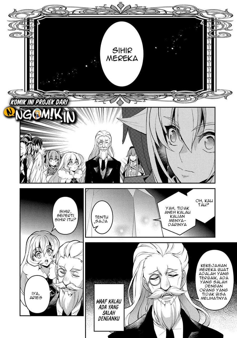 Yasei no Last Boss ga Arawareta