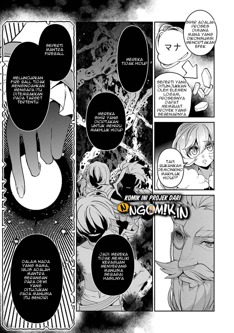 Yasei no Last Boss ga Arawareta