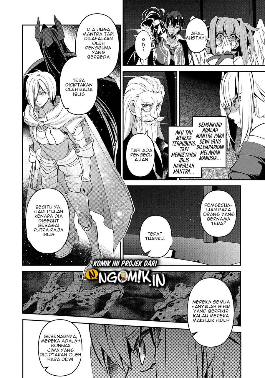 Yasei no Last Boss ga Arawareta