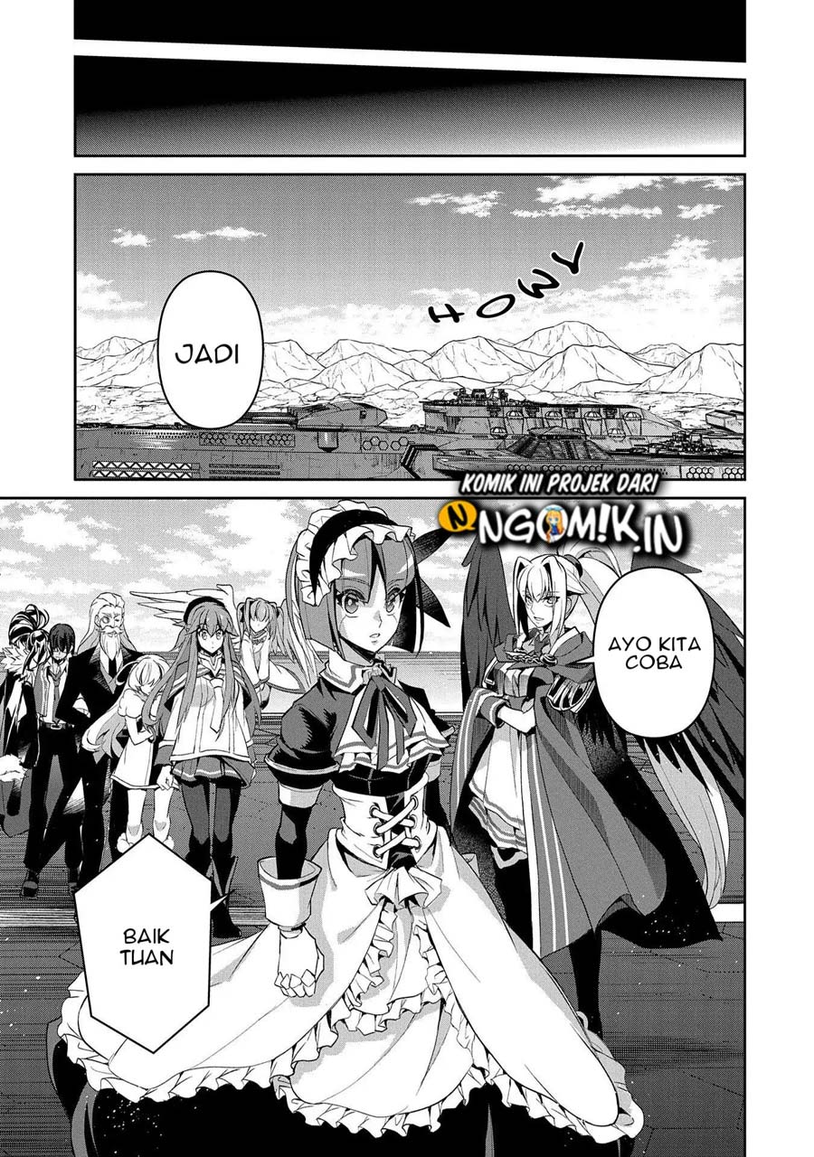 Yasei no Last Boss ga Arawareta