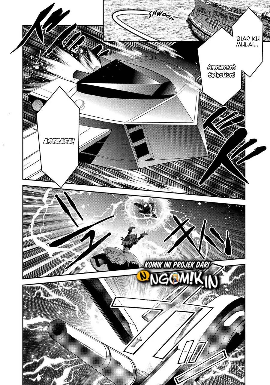 Yasei no Last Boss ga Arawareta