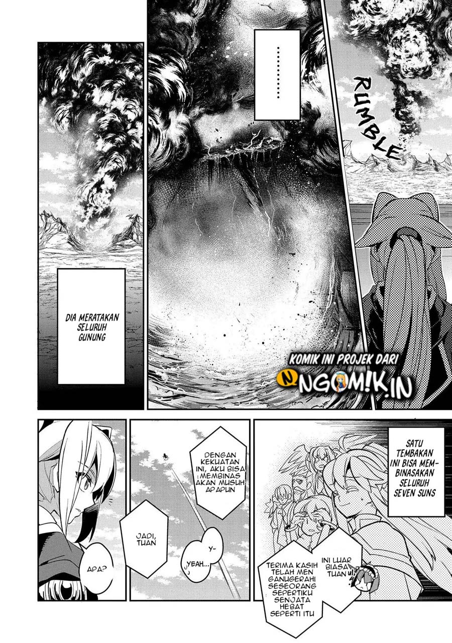 Yasei no Last Boss ga Arawareta