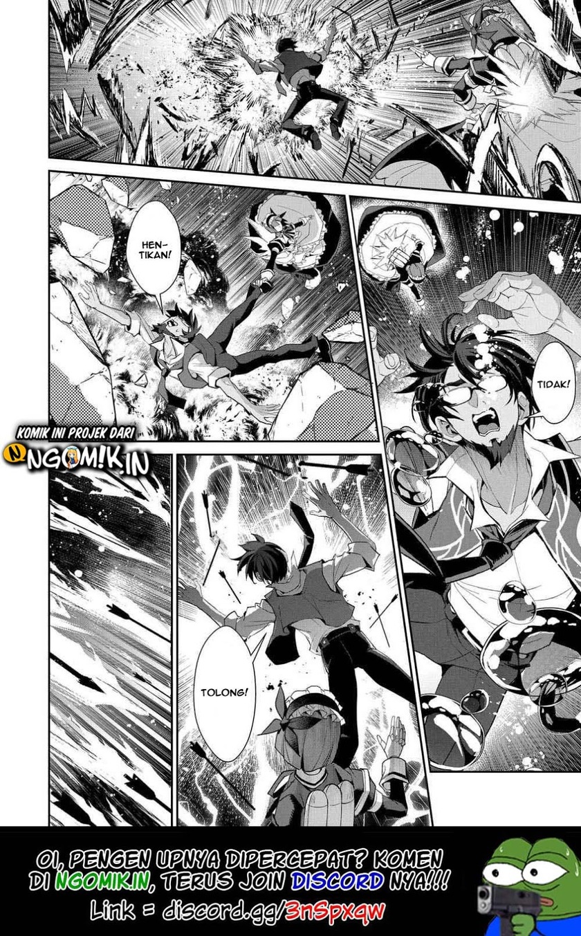 Yasei no Last Boss ga Arawareta