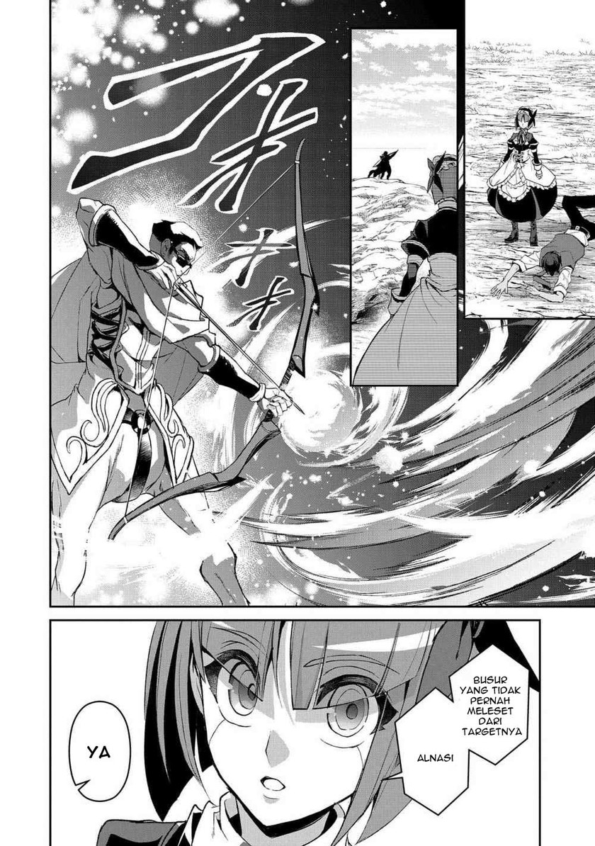 Yasei no Last Boss ga Arawareta
