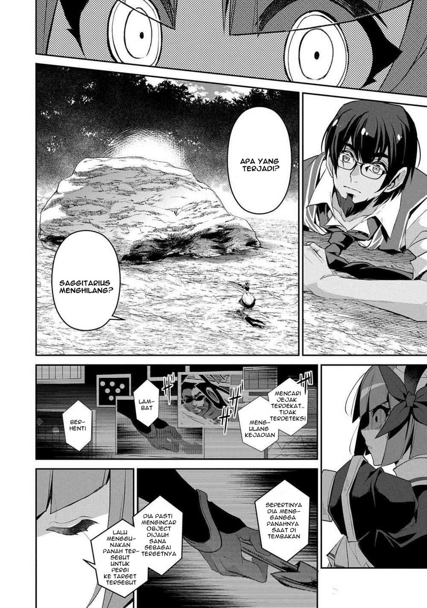 Yasei no Last Boss ga Arawareta