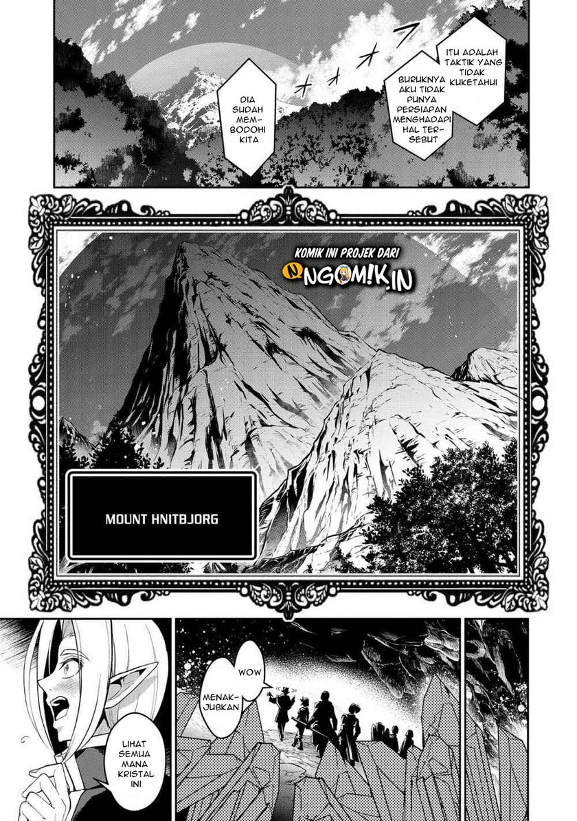 Yasei no Last Boss ga Arawareta