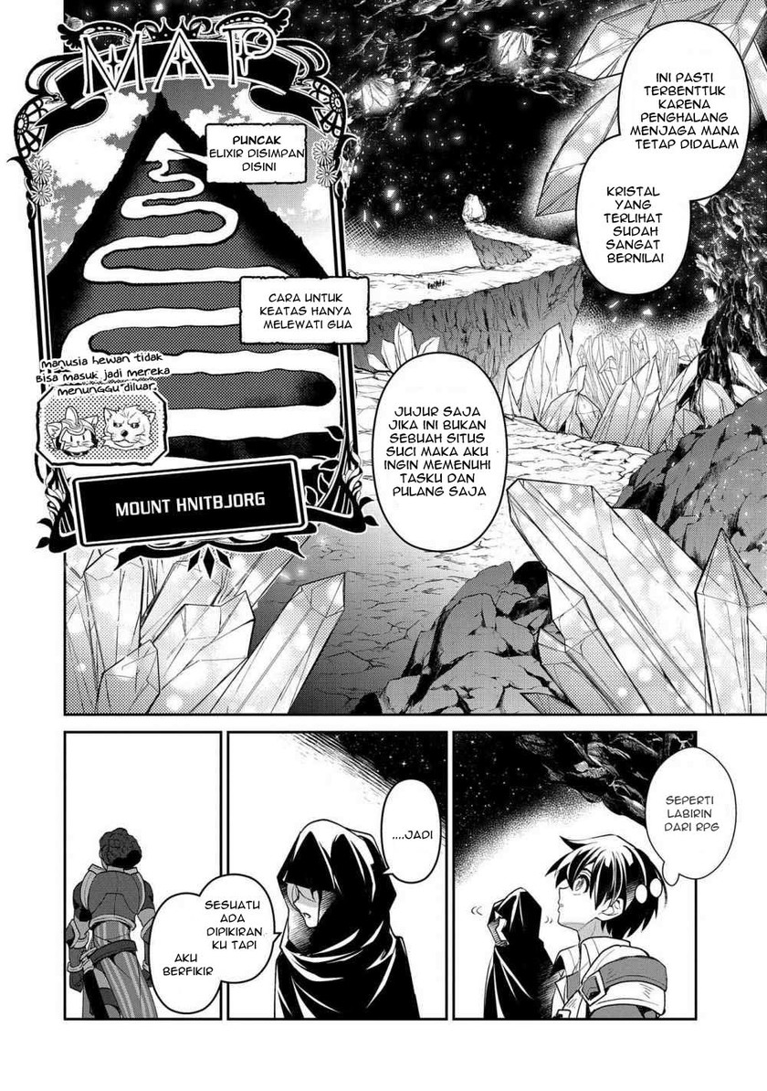 Yasei no Last Boss ga Arawareta