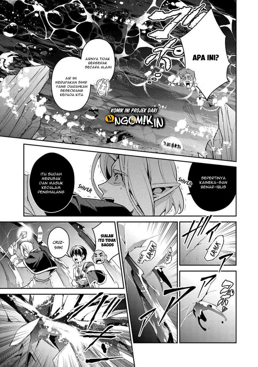 Yasei no Last Boss ga Arawareta