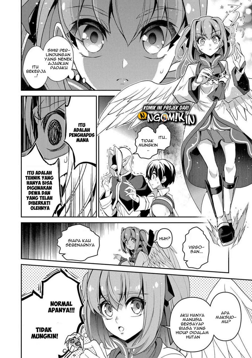 Yasei no Last Boss ga Arawareta