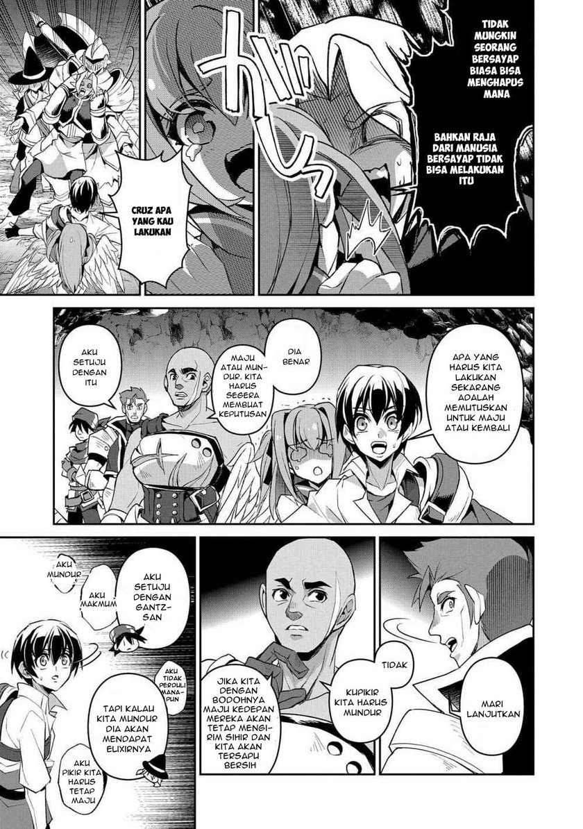 Yasei no Last Boss ga Arawareta