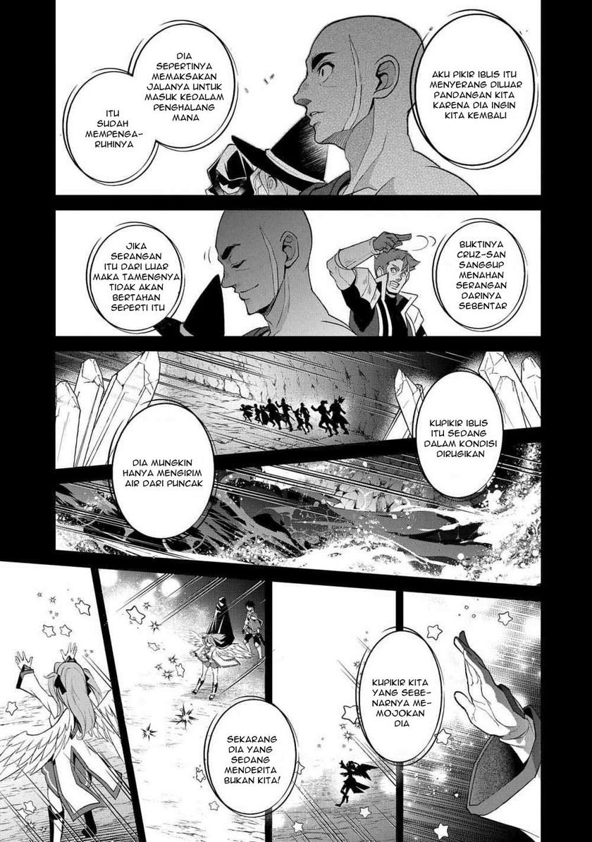 Yasei no Last Boss ga Arawareta