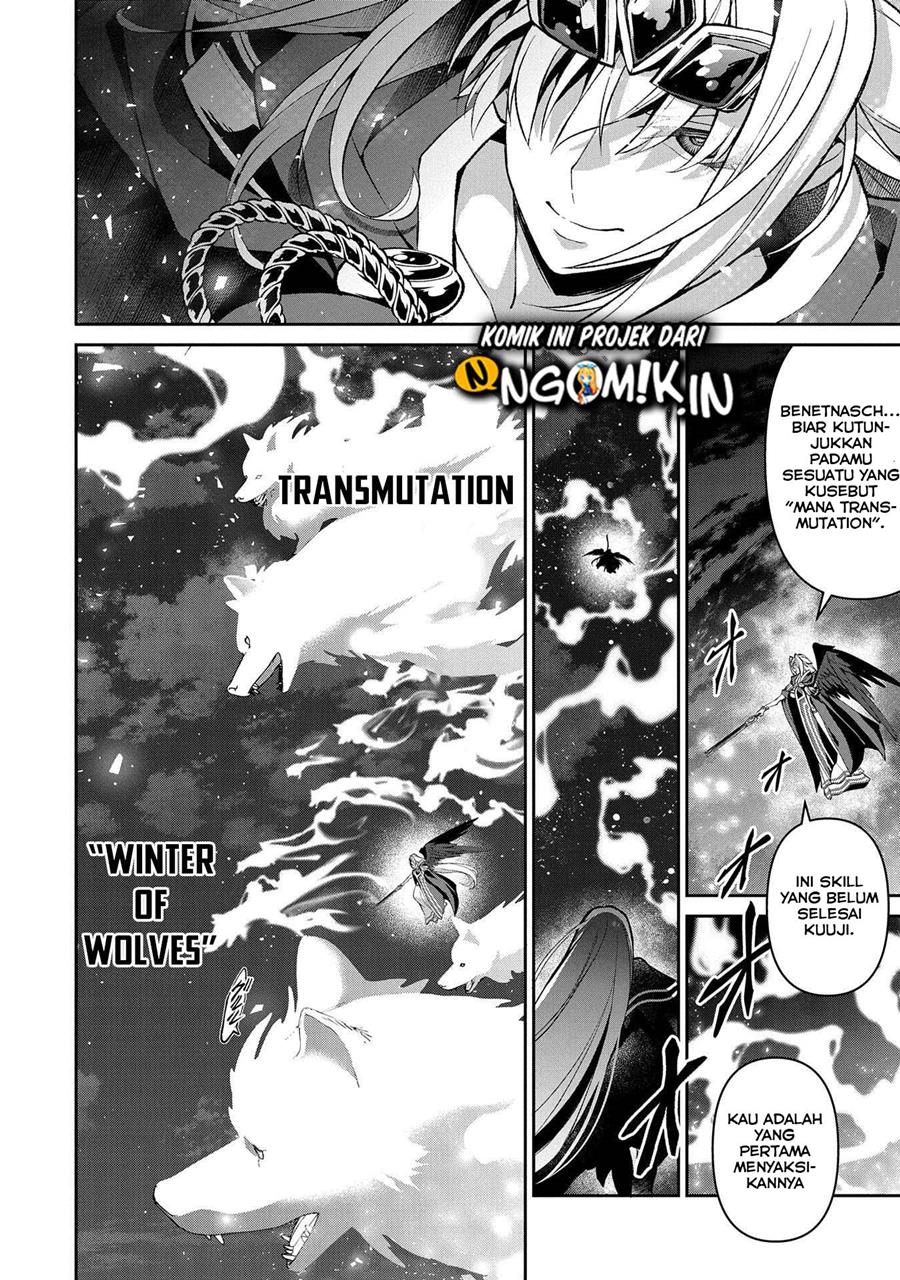 Yasei no Last Boss ga Arawareta