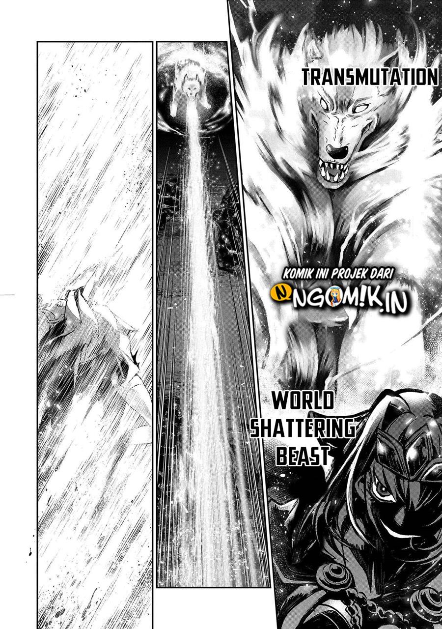 Yasei no Last Boss ga Arawareta