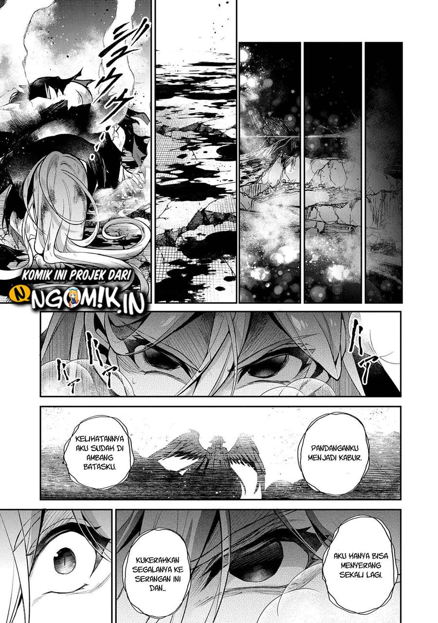 Yasei no Last Boss ga Arawareta