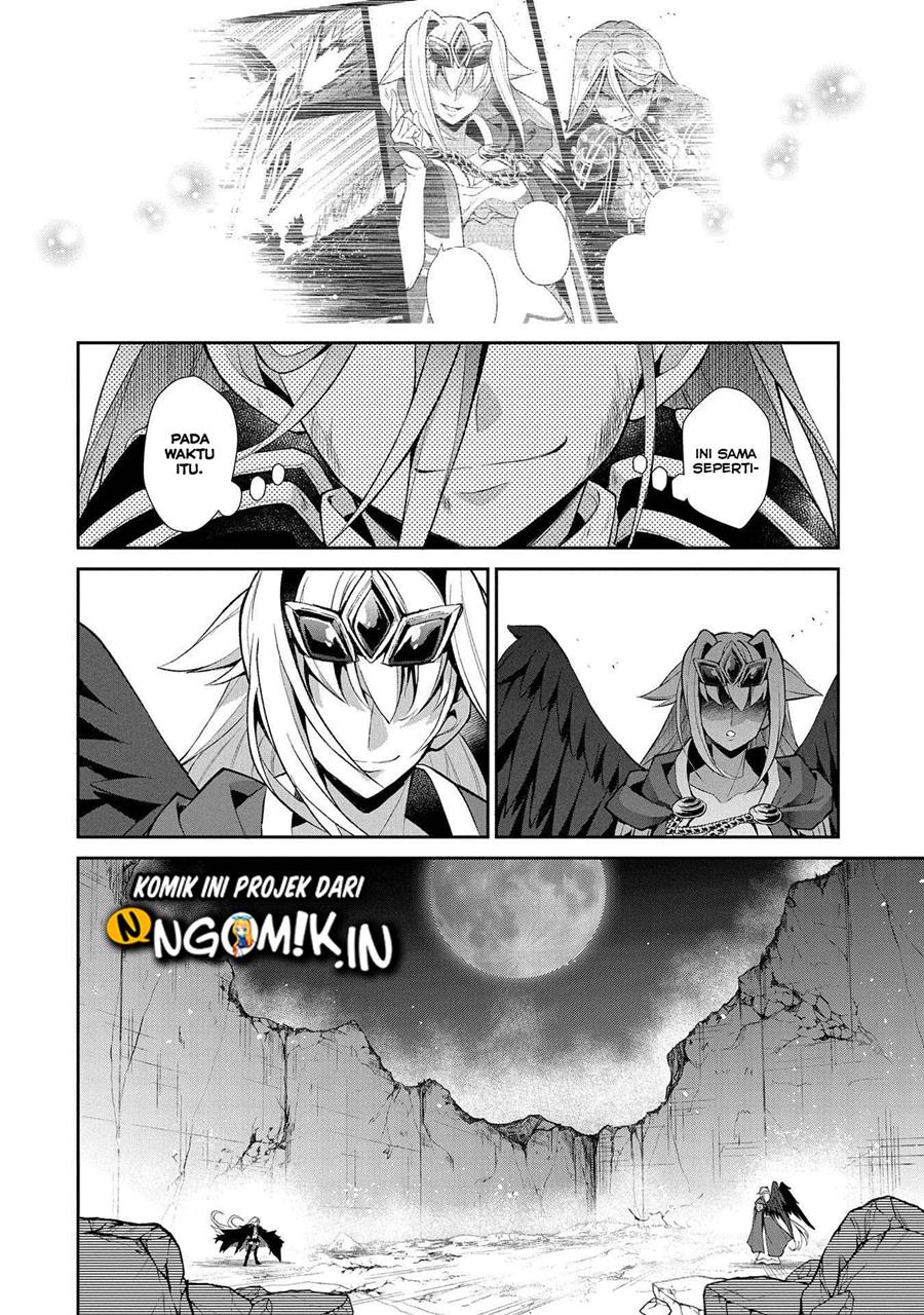 Yasei no Last Boss ga Arawareta