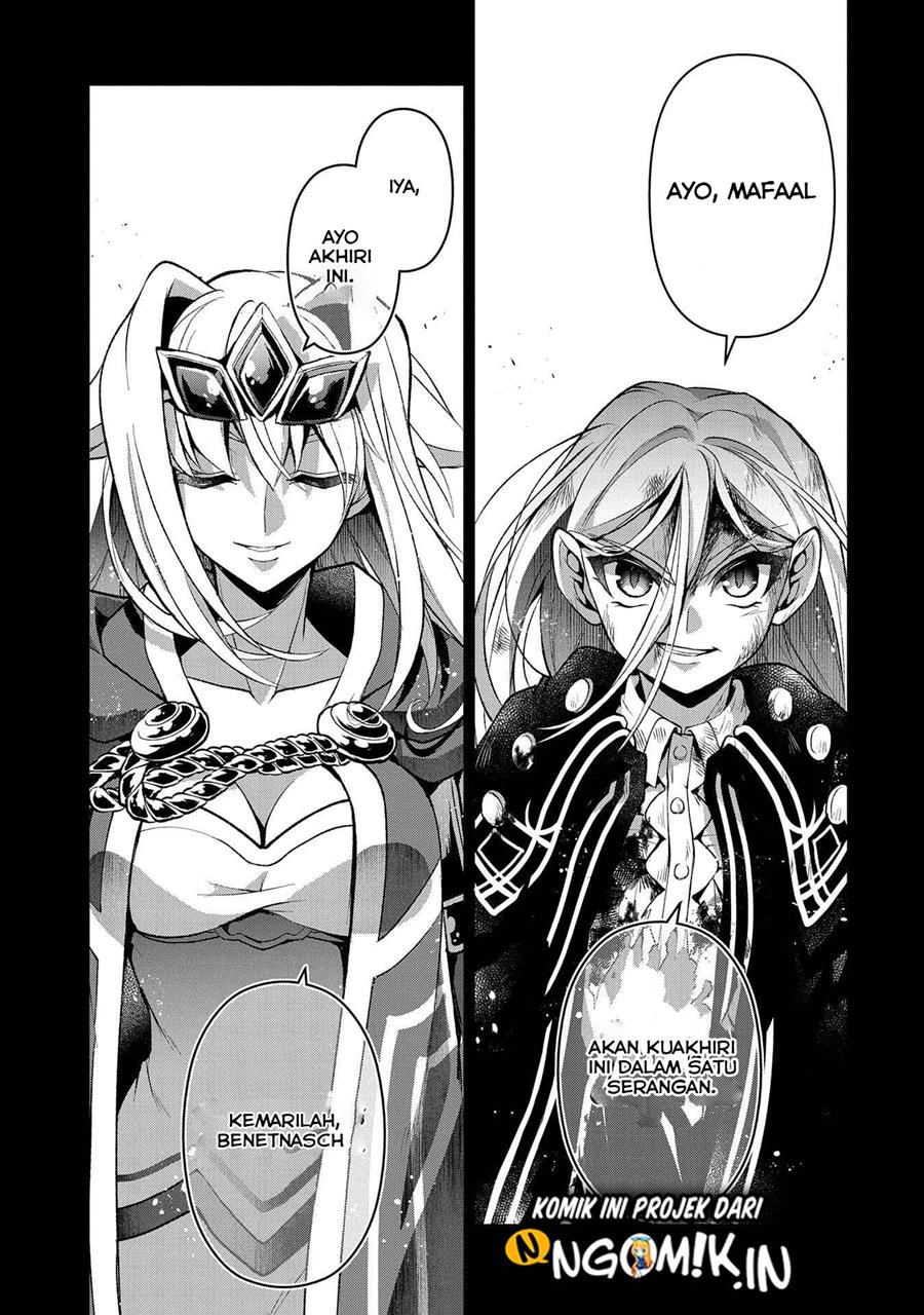 Yasei no Last Boss ga Arawareta