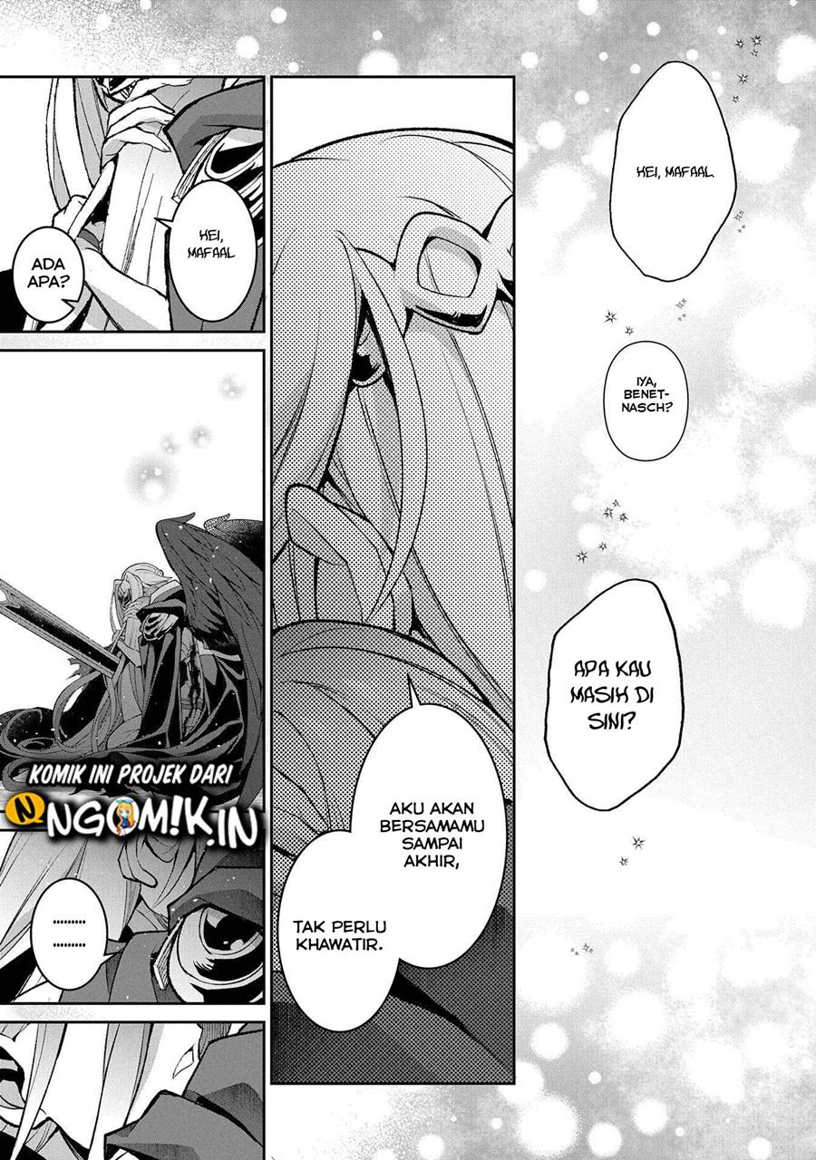 Yasei no Last Boss ga Arawareta