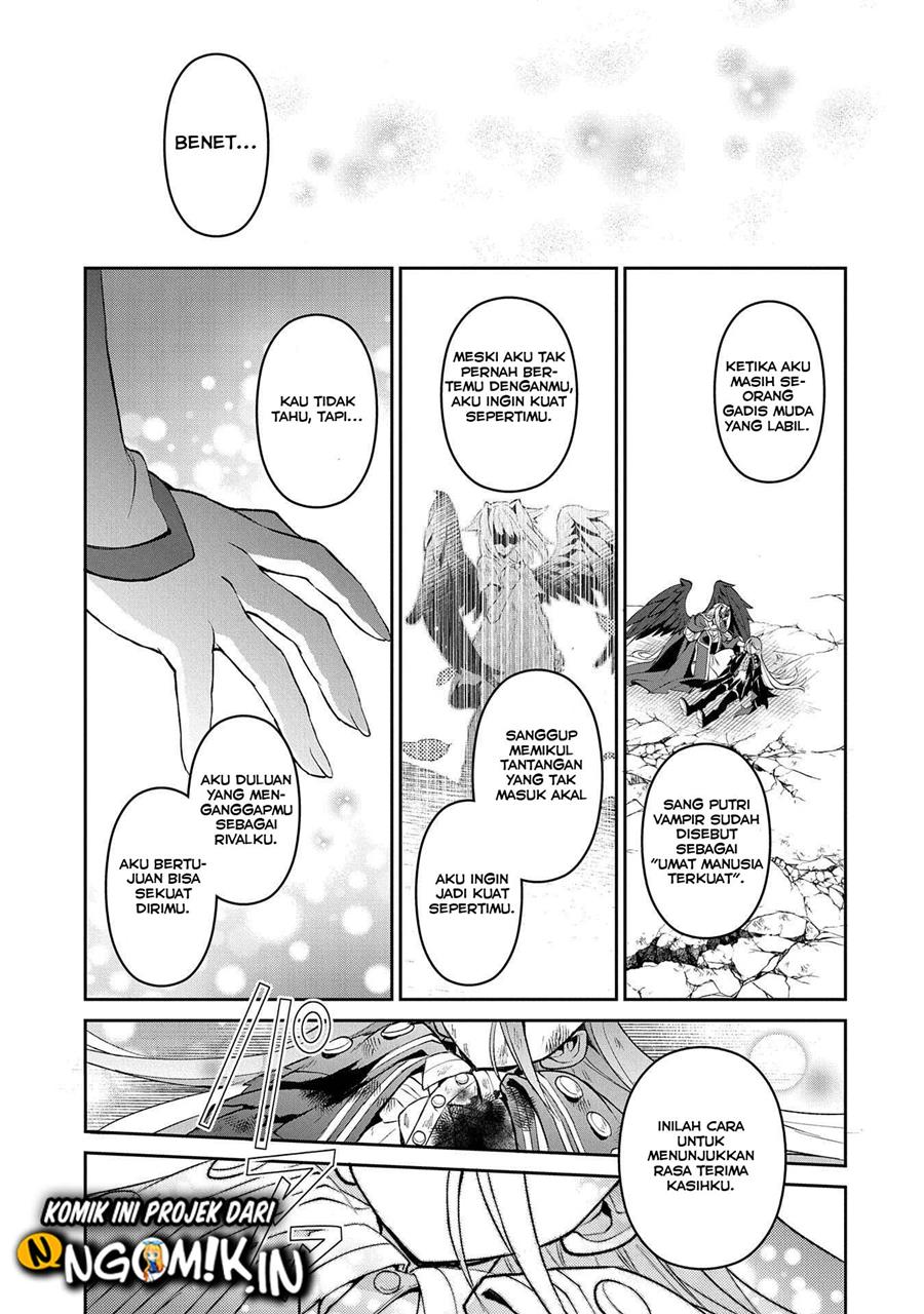 Yasei no Last Boss ga Arawareta